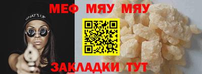 COCAINE Донской