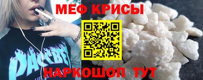 COCAINE Донской
