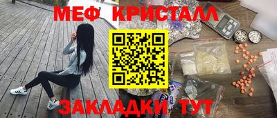 молекула духа Дубна