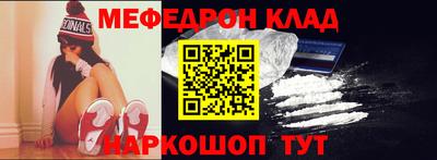 альфа пвп VHQ Донецк