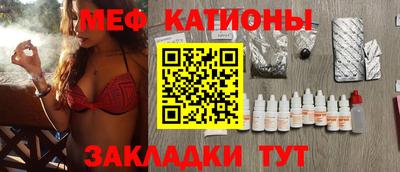 молекула духа Дубна