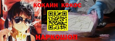 альфа пвп VHQ Донецк