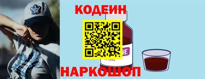 альфа пвп VHQ Донецк