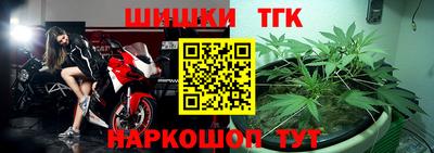 альфа пвп VHQ Донецк