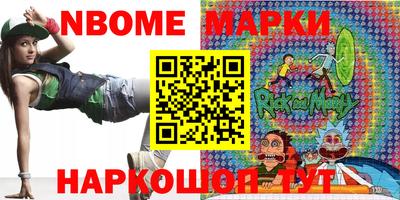 альфа пвп VHQ Донецк