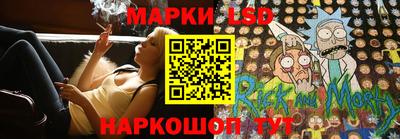 альфа пвп VHQ Донецк