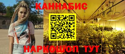 альфа пвп VHQ Донецк