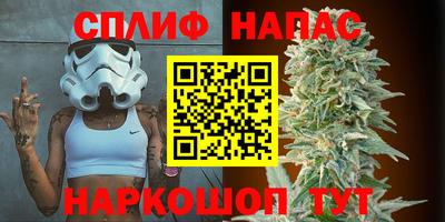 COCAINE Донской