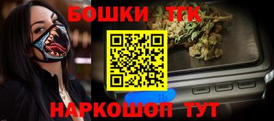 альфа пвп VHQ Донецк