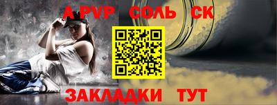 COCAINE Донской