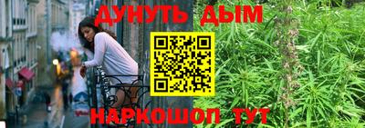 альфа пвп VHQ Донецк