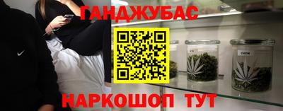COCAINE Донской