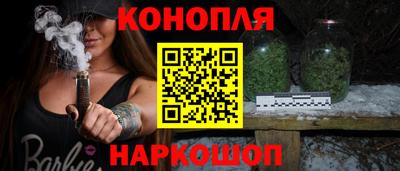 молекула духа Дубна