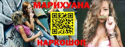 альфа пвп VHQ Донецк