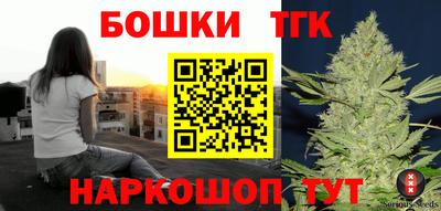 молекула духа Дубна