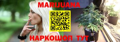 альфа пвп VHQ Донецк