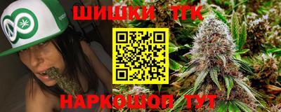 молекула духа Дубна