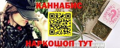 молекула духа Дубна