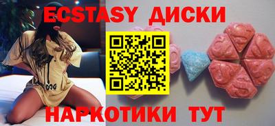 альфа пвп VHQ Донецк