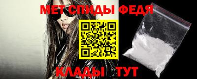 COCAINE Донской