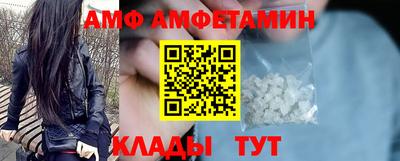 COCAINE Донской