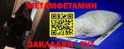 COCAINE Донской