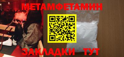COCAINE Донской