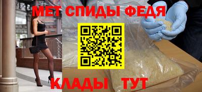 COCAINE Донской