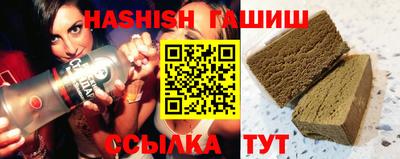 молекула духа Дубна
