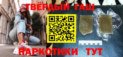 альфа пвп VHQ Донецк