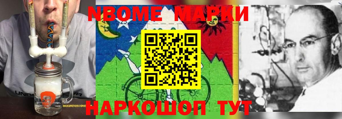 LSD-25 экстази ecstasy  МЕГА рабочий сайт  Магнитогорск  Лсд 25 экстази ecstasy  Вход с VPN 